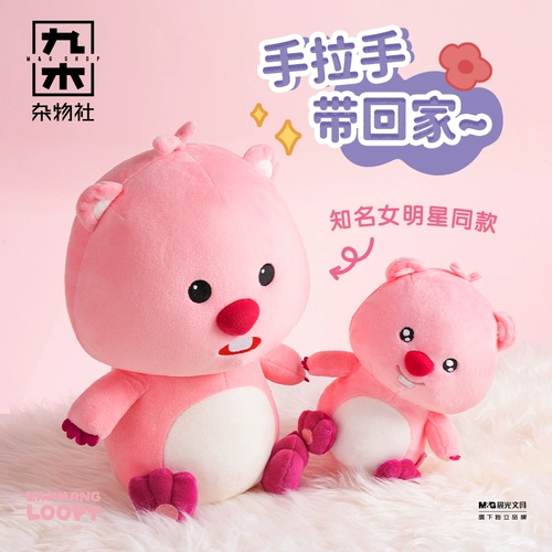 Плюшевая рождественская кукла, подарок на день рождения