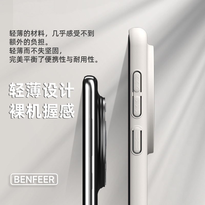 华为手机官网正品旗舰店，绝绝子！闭眼入不踩雷的购机指南