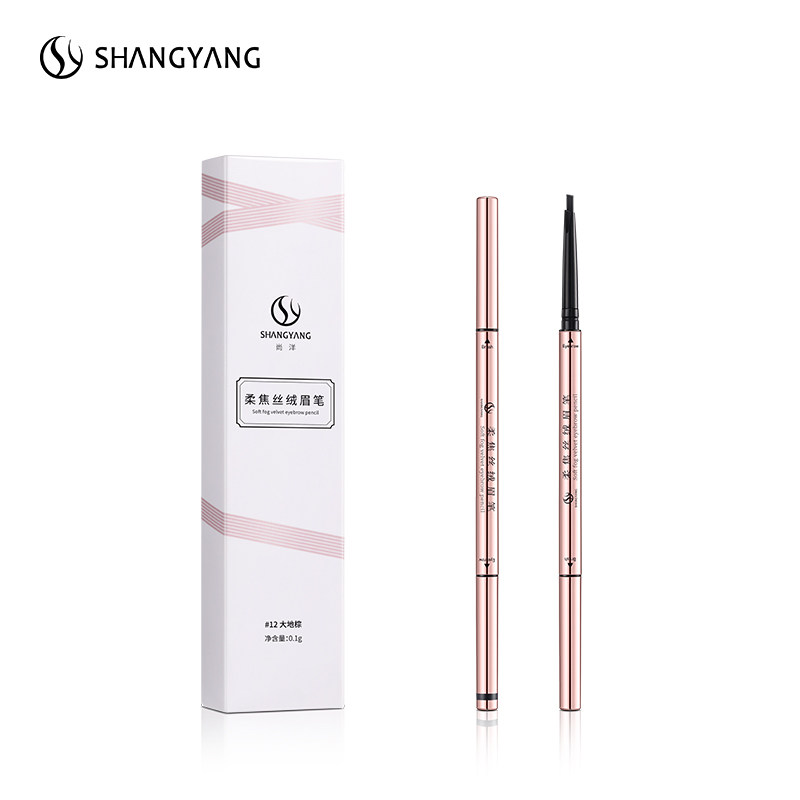 Eyebrow waterproof and sweat-resistant and persistent non-decorcal Ka color pull line extremely thin female flagship store brand