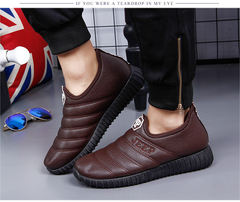 Boots - chaussures en PU - Ref 955145 Image 14