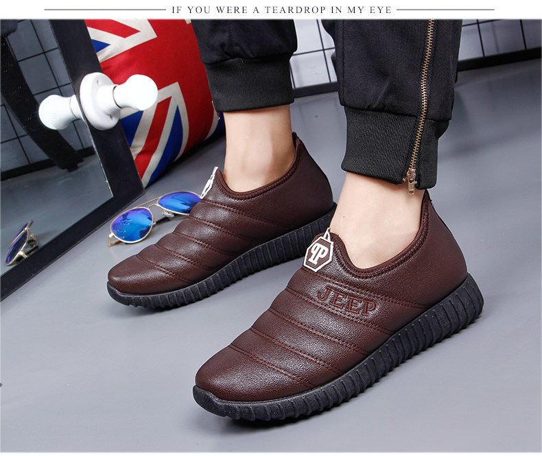 Boots - chaussures en PU - Ref 955145 Image 15
