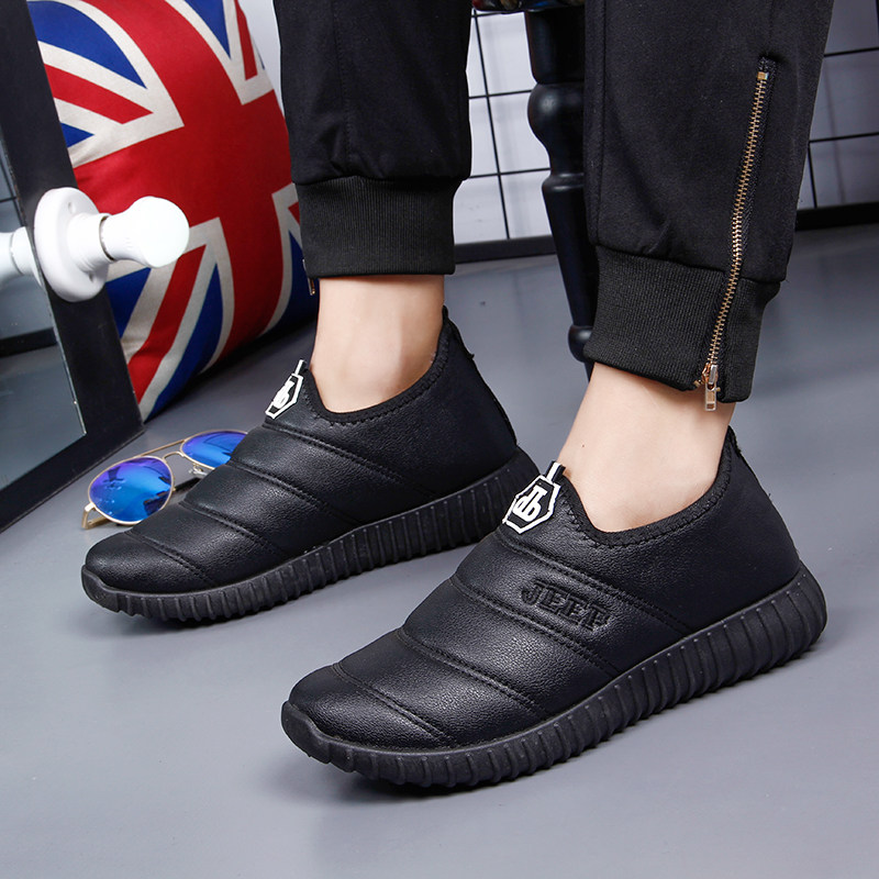 Boots - chaussures en PU - Ref 955145 Image 5