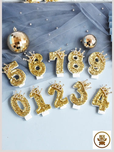 Цифровые свечи на золотой день рождения, романтические креативные украшения, украшение торта для годовалого ребенка, детская интернет-знаменитость i