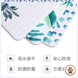 Нескользящий коврик, ковер, водоросли, хорошо впитывает воду