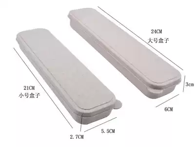 Portable chopsticks fork storage box baby big spoon fast baby student packed with plastic out