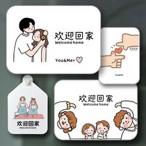 Switch cover patch hole cover hole switch panel socket video phone hole cover artifact paste