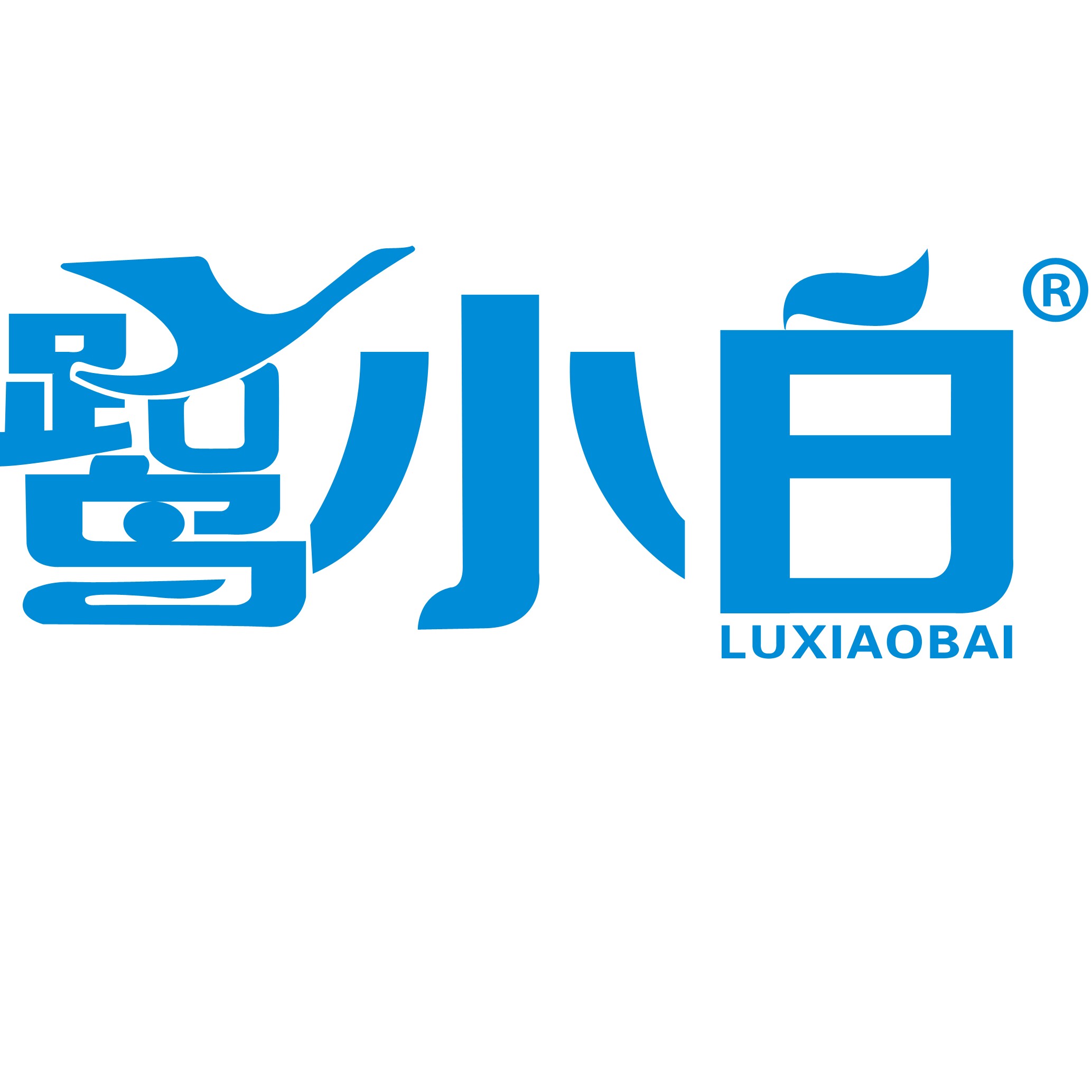 鹭小白食品企业店的LOGO