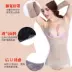 Body đốt cháy chất béo cơ thể sau sinh giảm béo điêu khắc áo lót vest bụng Dàn giảm corset dạ dày hình thành quần áo nữ - Sau sinh