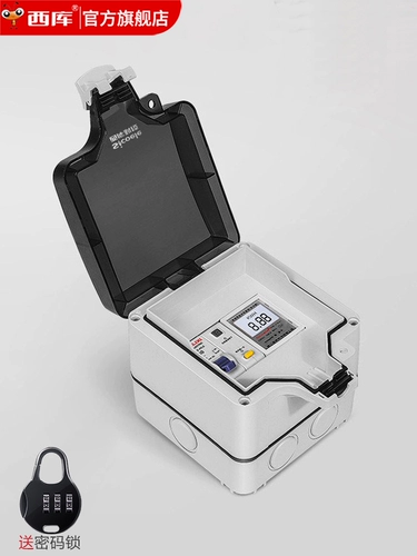 Xiku Outdoor Waterpronation Speed ​​Digital Display Power Meter -Проятный мебельный прокат железной дороги Многофункциональный многофункциональный многофункциональный