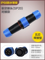 Стыковка 5 ядер (SP20)