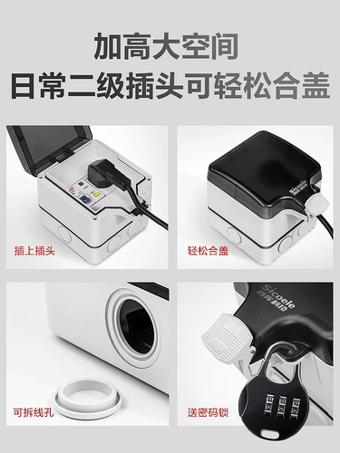 Xiku Outdoor Waterpronation Speed ​​Digital Display Power Meter -Проятный мебельный прокат железной дороги Многофункциональный многофункциональный многофункциональный