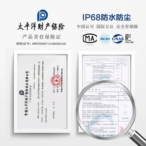 Авиационная штепсельная разъема стыковки сварки SP20 мужской и женский стыковка 2 Core 3 Core 4 Core 5 Core Waterpray Saint