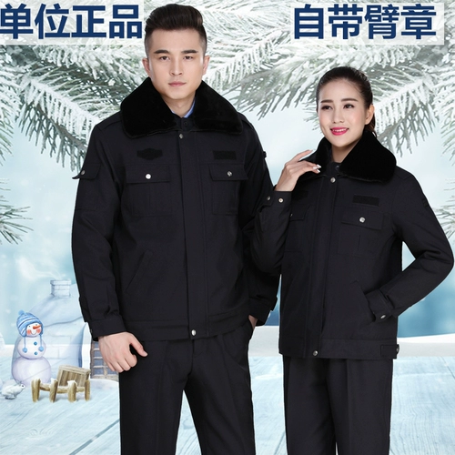 Зимняя куртка, комплект, пуховик для работы подходит для мужчин и женщин, униформа, увеличенная толщина
