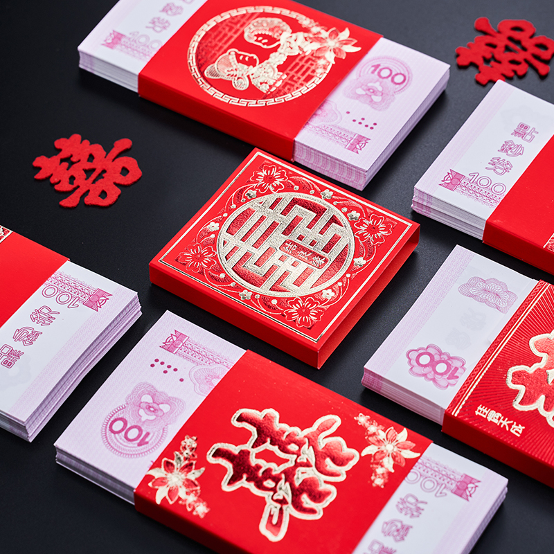 Money clip, wedding gift, bundled money, engagement, 10,000 yuan money set