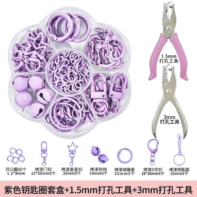 Super Complete 130-Piece Bead Accessories Set Box Including Bell, Star Buckle, Punching Tool, Keychain, and Handmade Material Kit