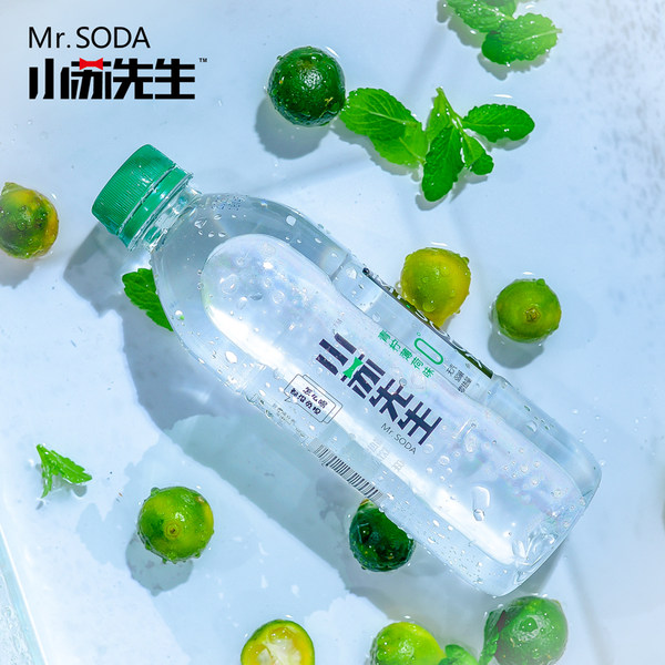 小苏先生 无糖无汽 青柠薄荷苏打水 360ml*12瓶 天猫优惠券折后¥19包邮(¥39-20) 小苏先生 无糖无汽 青柠薄荷苏打水 360ml*12瓶 天猫优惠券折后¥19包邮(¥39-20)