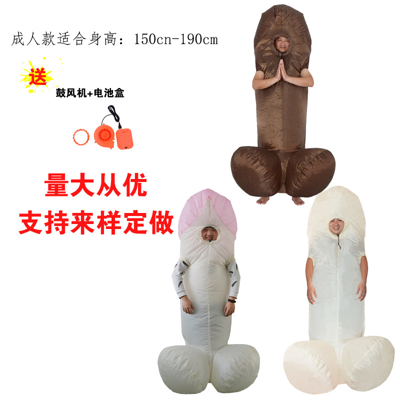 Party Gathering Funny Celebration Adult Spoof Inflatable Big Bird Costume