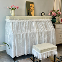 French light luxury piano dust cover retro piano cover full cover high-end piano cover half cover lace cover