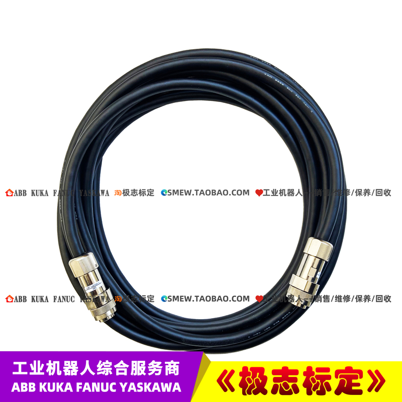 Yaskawa Robot Jzrcr-Ypp21-1 Teaching Device Cable Cbl-Yrc061 Cable Connection Line Yaskawa Robot Jzrcr-Ypp21-1 Teaching Device Cable Cbl-Yrc061 Cable Connection Line