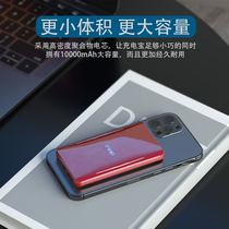 oisle magnetic attraction magsafe wireless charging ppac adapting the apple 12 series fast charging 10000mAh mobile power supply
