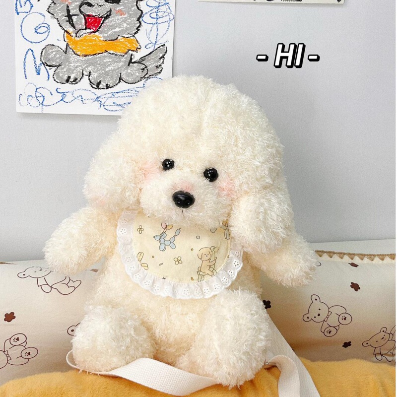 Cute Artificial Teddy Dog Plush Toy Kids Backpack Kidsren's Dog Doll Doll Baby Backpack