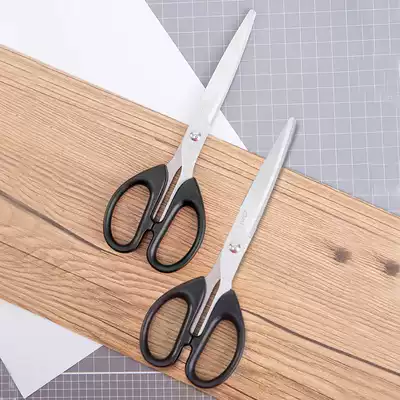 (2 sets) Del 6009 scissors portable household medium stainless steel paper cutter student utility knife kitchen sewing tailor knife thread head multifunctional scissors safety round head office use