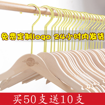Solid Wood clothes hanger clothing store special wooden clothes hanging womens trousers rack mens clothing non-paint clothing support customization