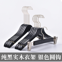 Silver hook black solid wood clothes hanging clothing store special womens mens clothing Wood custom logo non-slip Wood