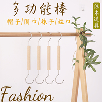 Round wood stick S hook clothing store special long S hook large S type solid wood adhesive hook original wood color S hanging clothes hook solid wood hanger
