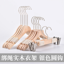 Strap rope hanger clothing store special womens clothing store solid wood pants frame non-slip wooden custom logo clothes hanging clothing support mens clothing