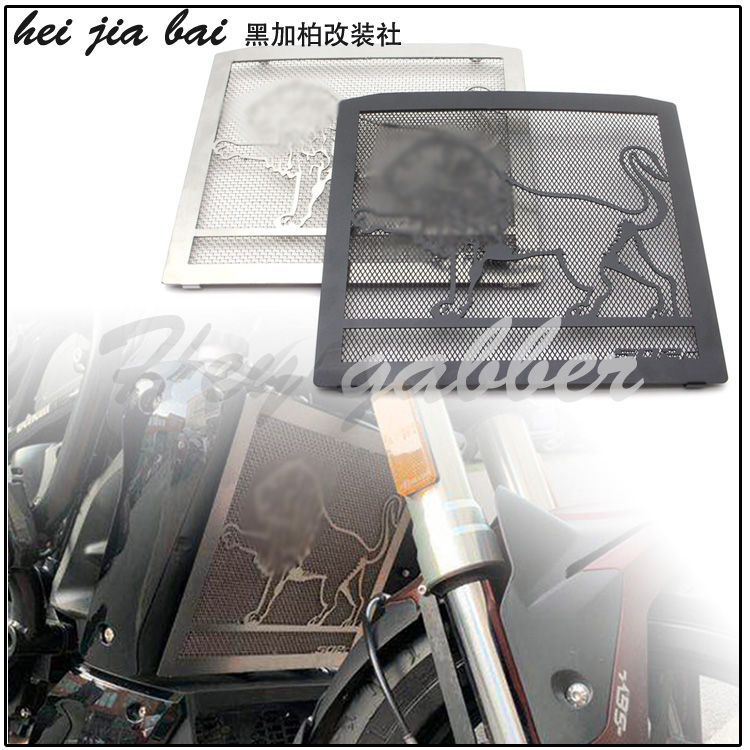 Application of the Livefold 502C 752S modified water tank protective mesh BJ500-6A water cooled bed bag protective plate accessories