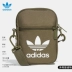 adidas Túi đeo chéo Adidas túi đeo vai nam túi đeo ngực túi thể thao túi thông thường ba lô nhỏ túi tập thể dục nam túi dior chính hãng Túi của con người