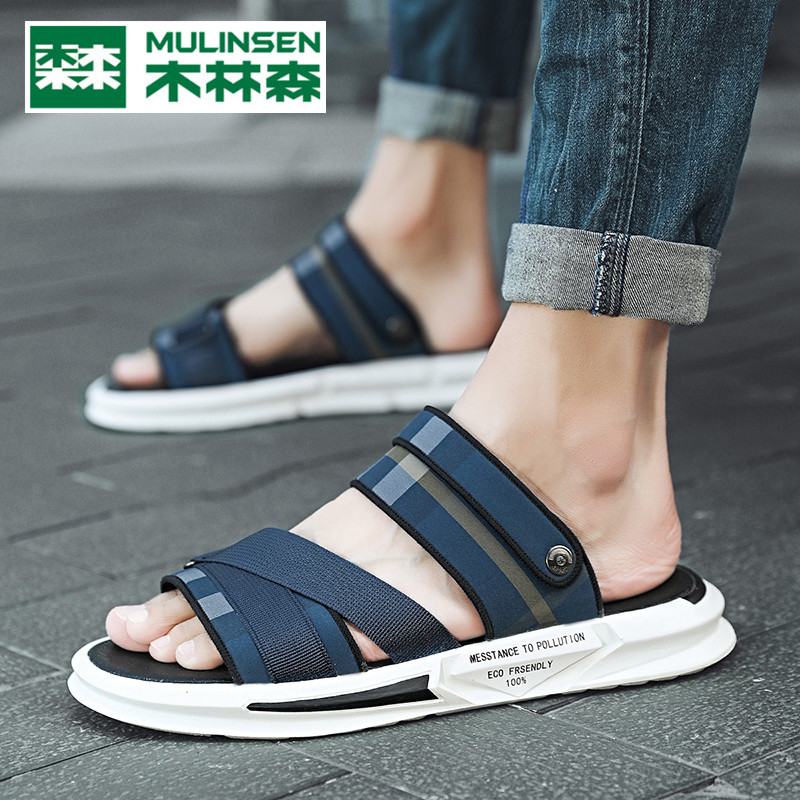 Mulinsen slippers men's summer 2021 new style outerwear flip-flop beach sandals men's dual-use trendy Vietnamese shoes