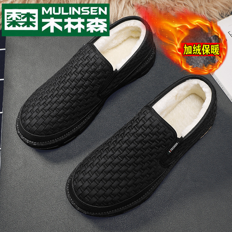Wood Linson Canvas Winter Bean Bean Shoes Men Cotton Shoes Gush Warm a foot pedal No Laces Sloth to drive a foot-Taobao