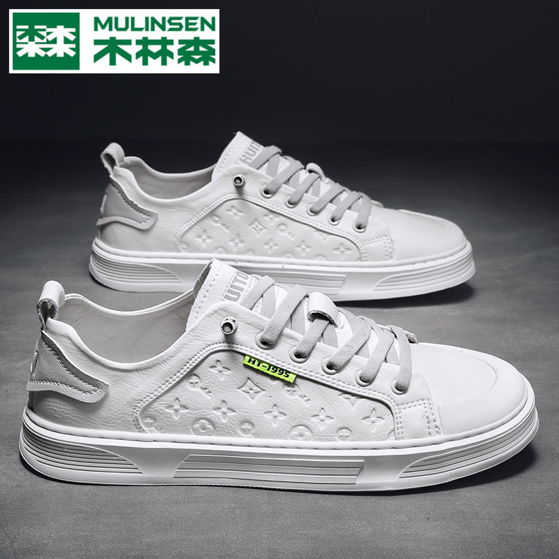 Mulinsen men's white shoes summer 2021 new casual men's shoes Korean version trend all-match leather shoes net red explosion