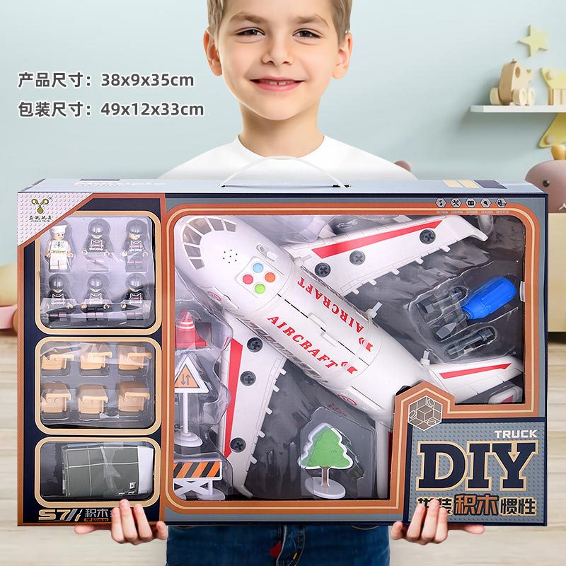 Children's toys boy 5 puzzle development 3-6 years old 78 children 9 birthday gifts 10 Christmas 4 girls 11