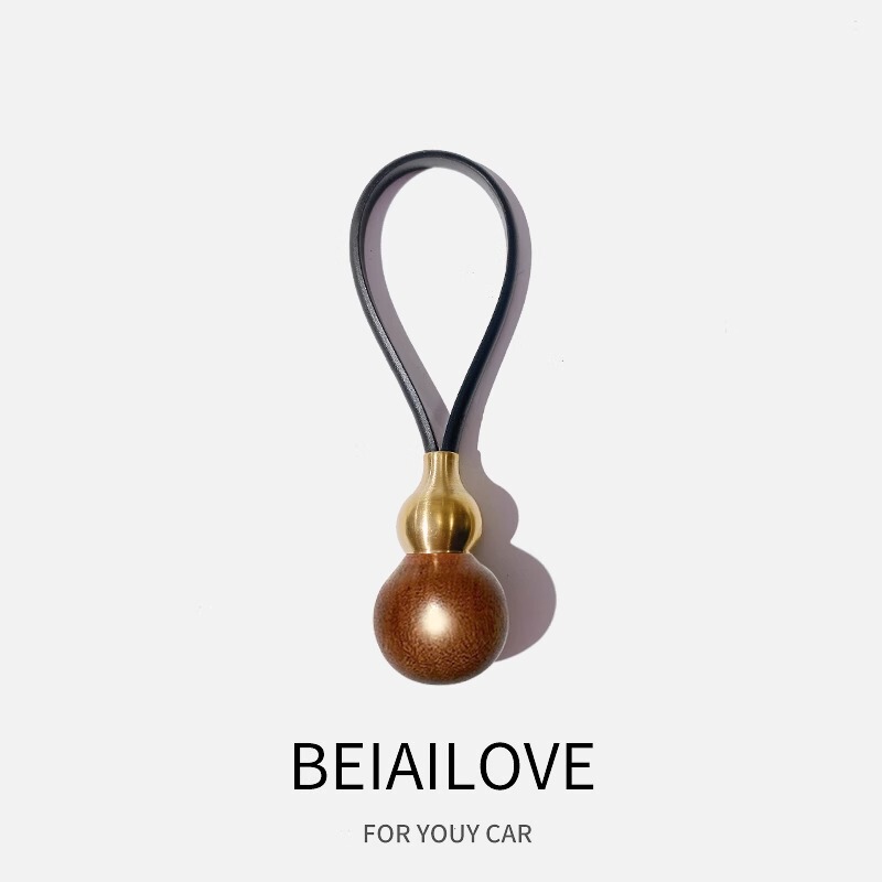 High-End Solid Wood Brass Car Keychain Creative Car Key Ring Chain for Men and Women Simple Car Key Ring Pendant Gift
