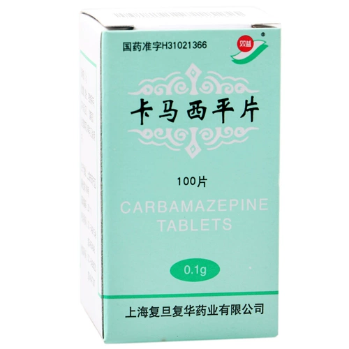 双益 Камаси пинговые таблетки 0,1 г*100 таблеток/ящик для лечения эпилепсией тригзал тройнал боли и плохая фаринха. Боль в боли вызывают раздражительную депрессию, а моча, моча, моча, моча, моча