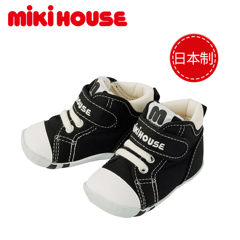 A Piece Of Blackmikihouse prewalker  men and women baby Japanese system Velcro canvas shoe non-slip baby  children's shoes