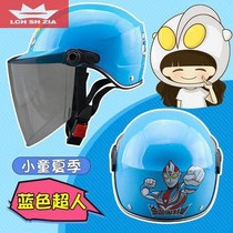 Ottman helmet Child motorcycle helmet male and female kids baby electric car cute summer sunscreen half armor