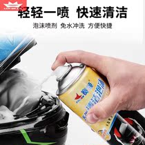 Motorcycle Helmet Inner Lining Cleaning Agent Deodorant Liner Germicidal Foam Washable Quick Dry Helmet Lens Cleanser