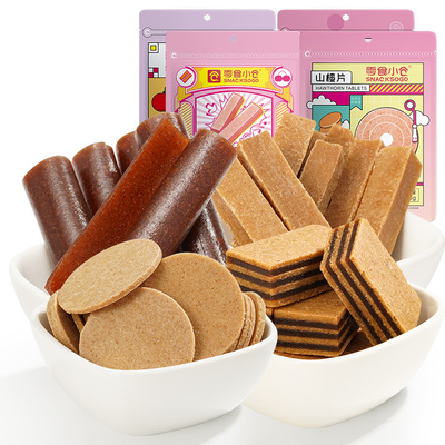 零食小仓山楂片山楂条山楂汉堡果丹皮218g*2袋小包装儿童