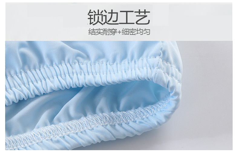 儿童薄款透气冰丝清凉防晒衣 图4