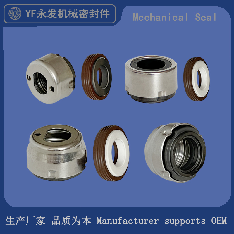 Mechanical Seal Parts 560/Gx-12/14/15 Nijii Jet/Jlm/Rjm Leo Booster Pump Jet Pump