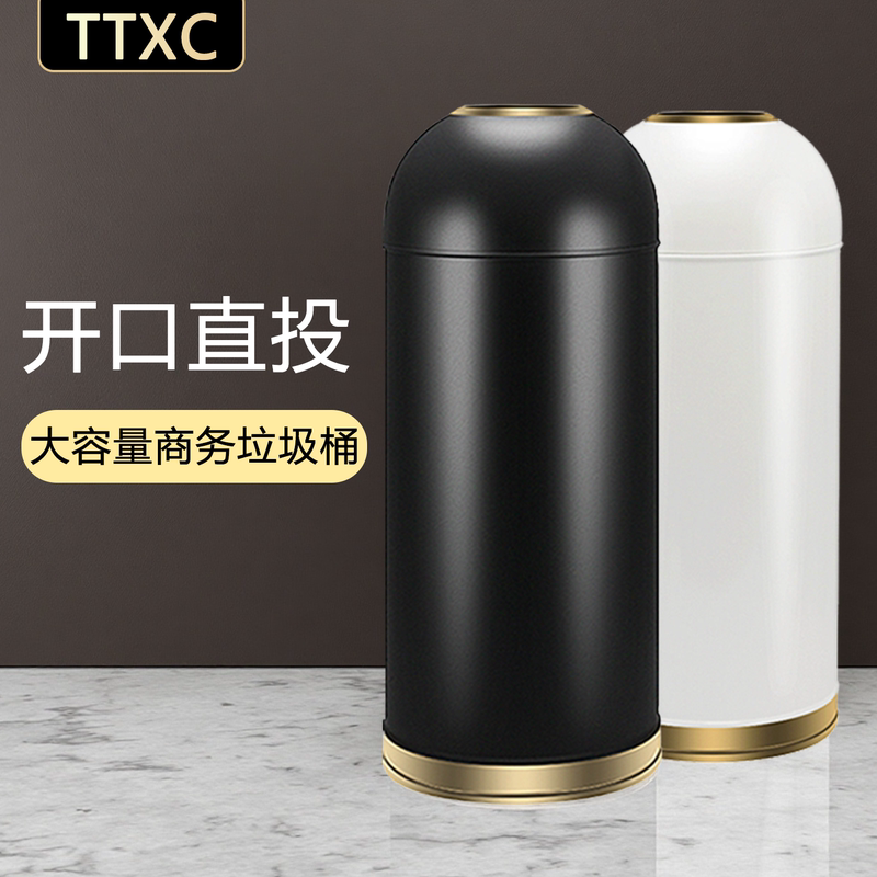 Large Outdoor Trash Can for Milk Tea Shops, Commercial Use, Large Capacity, Stainless Steel, Round, Creative Bullet Shape for Shopping Malls and Cafes