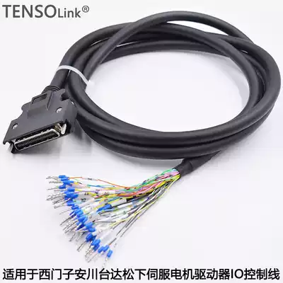 Applicable Mitsubishi Matsushia Servo Driver DVOP4360 MR-J3CN1 50 Core Pressure Terminal I O Control Line