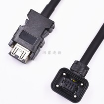 Suitable for Mitsubishi J3ENCBL3M-A1-LA2-H servo motor 750W low power encoder towline