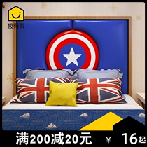 Childrens room anti-collision soft bag headboard backrest whole house custom baby bedroom tatami wall custom 3D three-dimensional