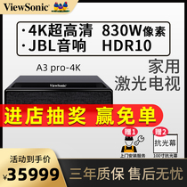 ViewSonic A3 Pro-4K Home Projector 4K Laser TV (4K Ultra HD 300Nits Autofocus JBL Audio HDR with 100