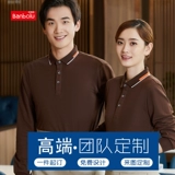 Комбинезон, хлопковый лонгслив, футболка polo, делается под заказ